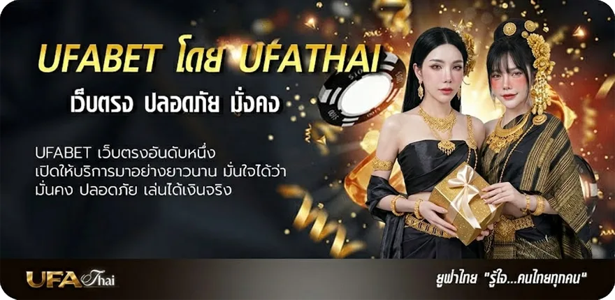 โปรโมชั่น เมนูเกี๊ยว แนะนำ — แทงบอลออนไลน์ คาสิโน หวย มวย สล็อต ครบวงจร